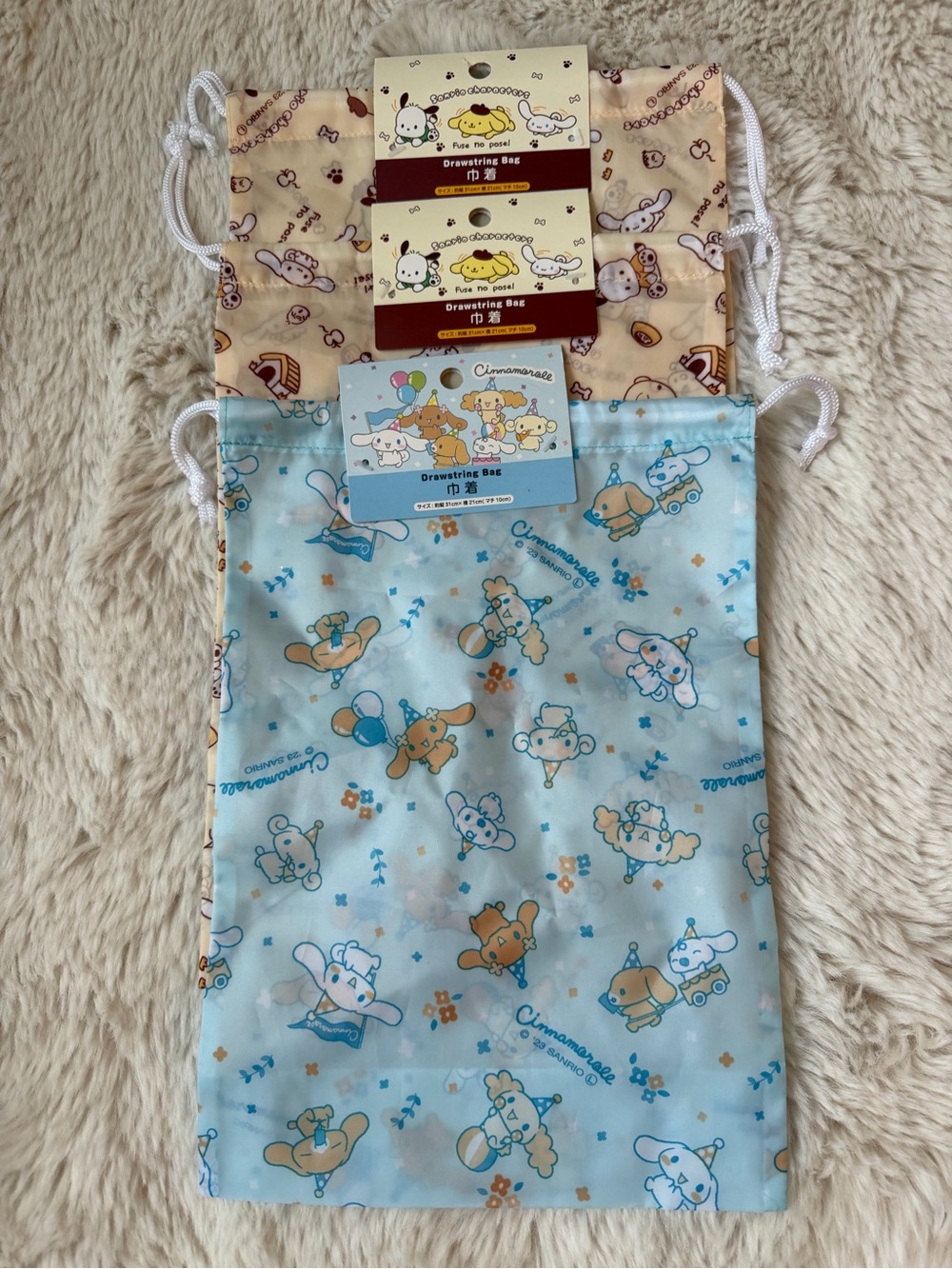 Set of 3 Sanrio Drawstring Bags
